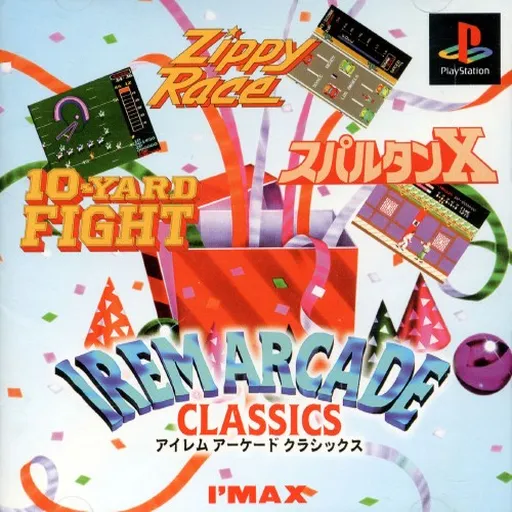 Irem Arcade Classics (Japan)